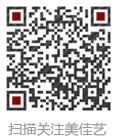 微信掃碼 關(guān)注我們